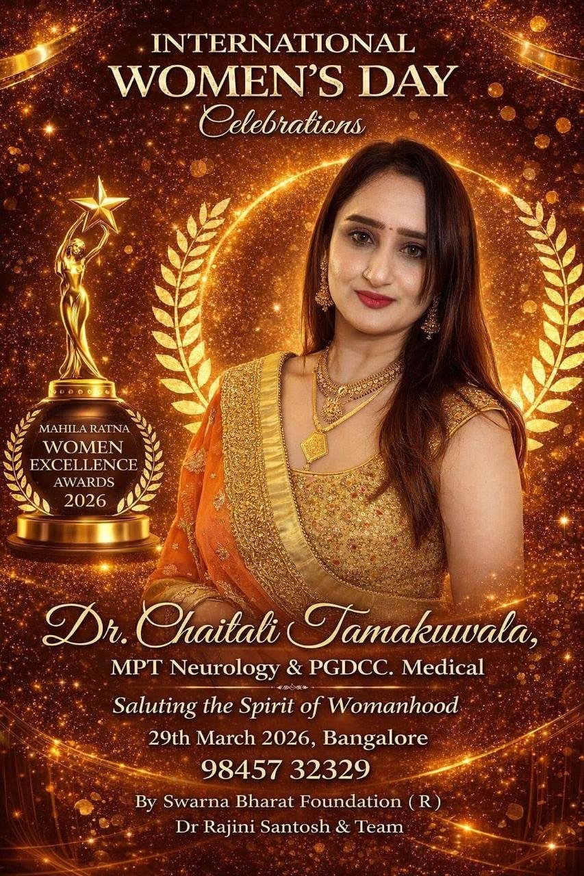 Dr. Chaitali Tamakuwala honoured at the Mahila Ratna Women Excellence Awards 2026